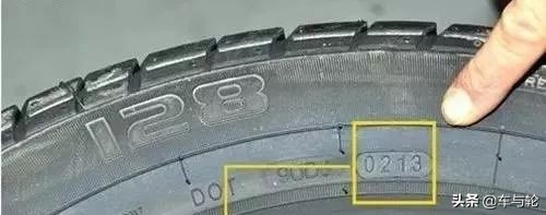 轮胎实体店和网上价格差别大,途虎轮胎网上买还是实体店买