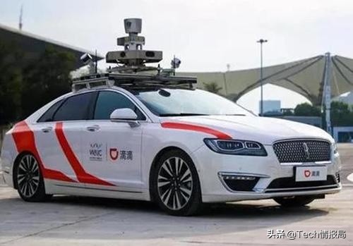 滴滴打出组合拳！继跑腿之后，上线长短租服务，滴滴真的很缺钱？