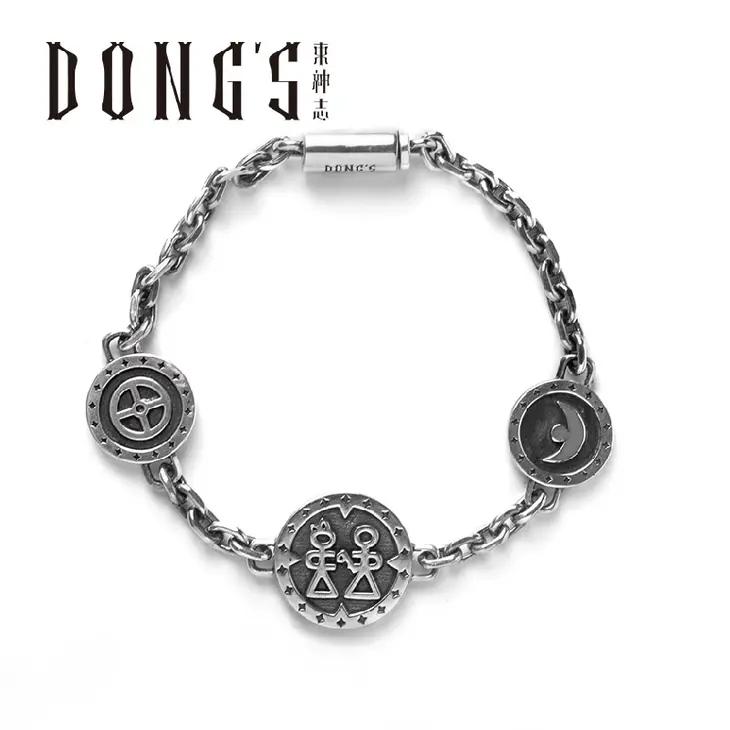 DONGS银手链的背后……