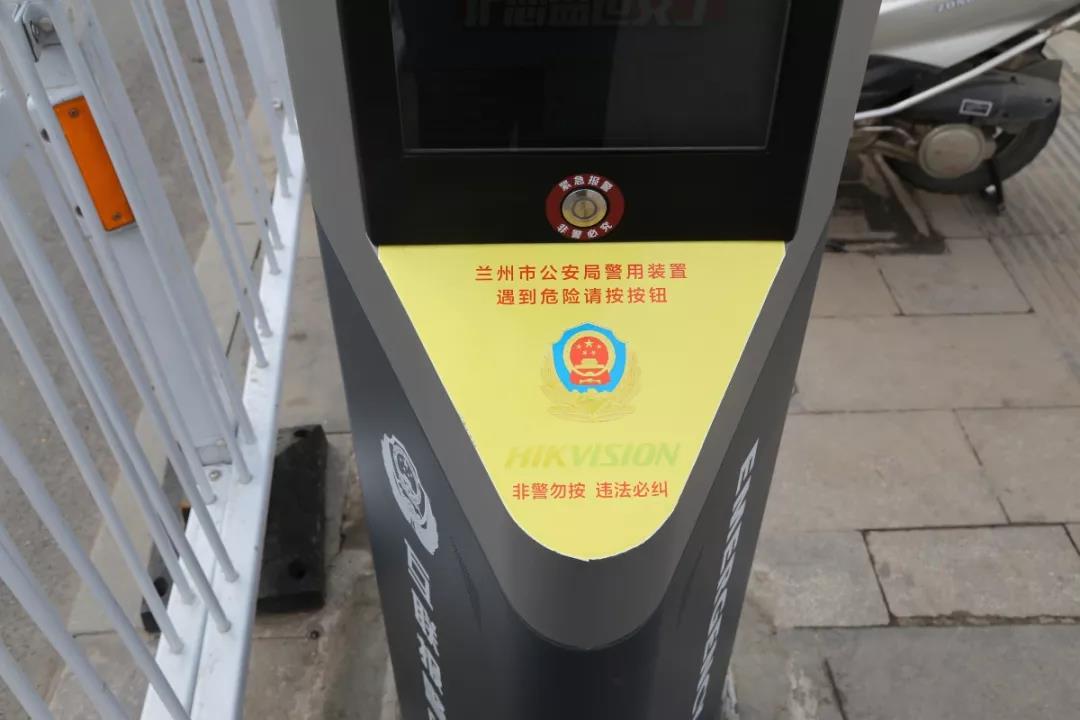 兰州一键报警器,兰州报警监控