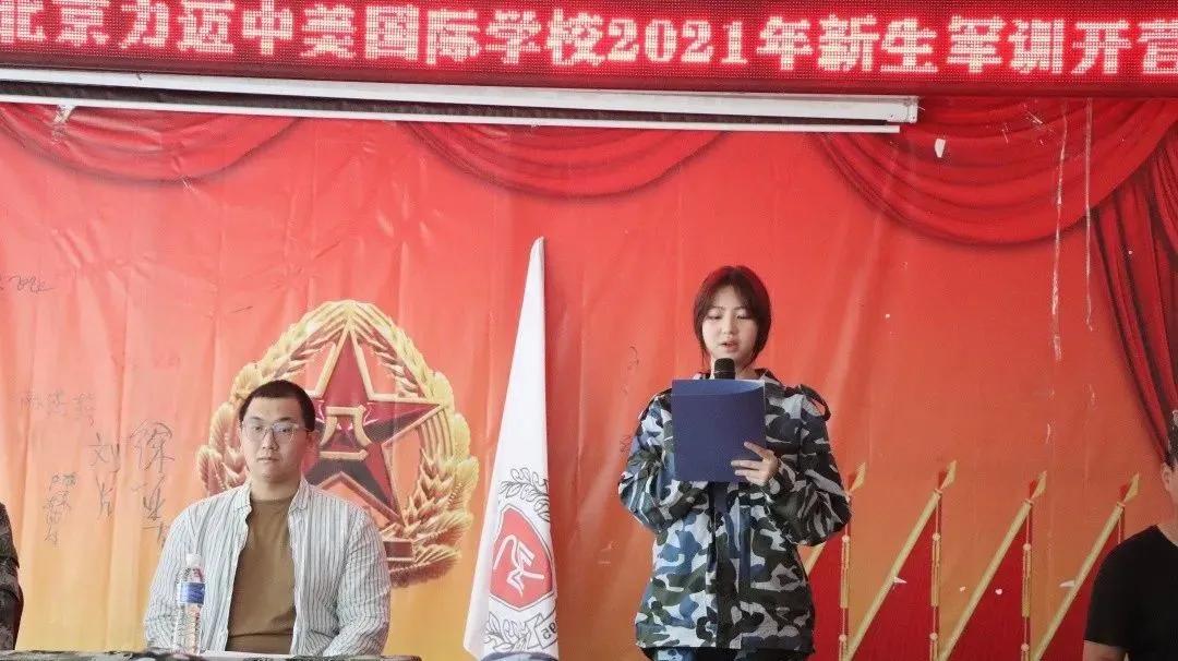 瓒呯噧鏂扮敓鍐涜,楂樹竴鏂扮敓鍐涜瓒呯噧