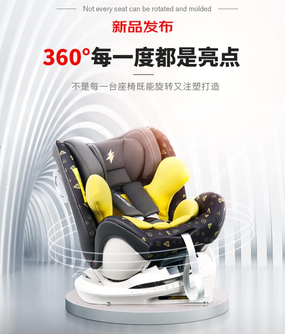 京东家用小学生座椅,京东超市儿童安全座椅