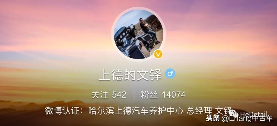 大咖登场，文铎老师的凌志LS400！