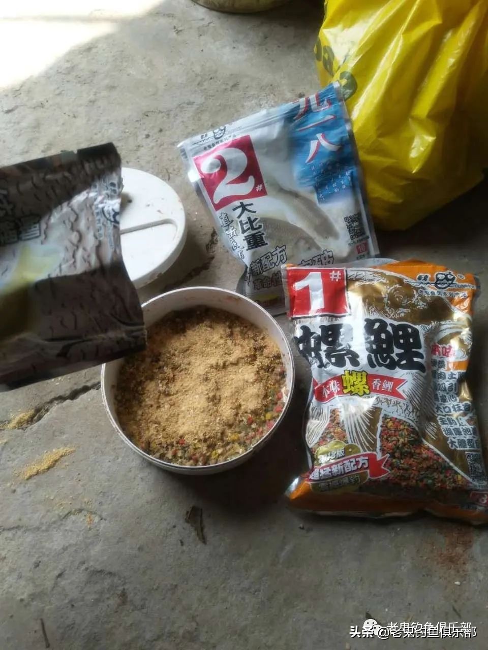 老鬼老三样用什么打窝,老鬼老三样速攻鲤鱼