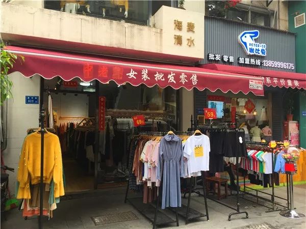 厦门10元店小商品最全批发市场,厦门最大的一级批发市场