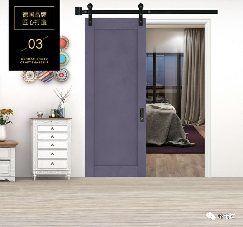 帝莆拉斯儿童门淘宝线上店铺正式上线啦