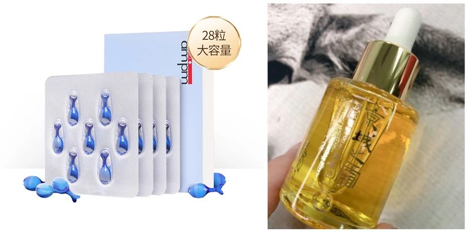 眼部减龄术,减龄眼部护理方法