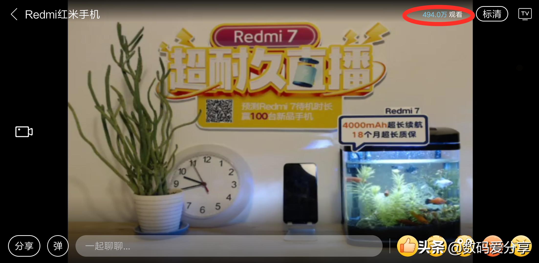 小米新机续航测试,小米续航1000公里测试