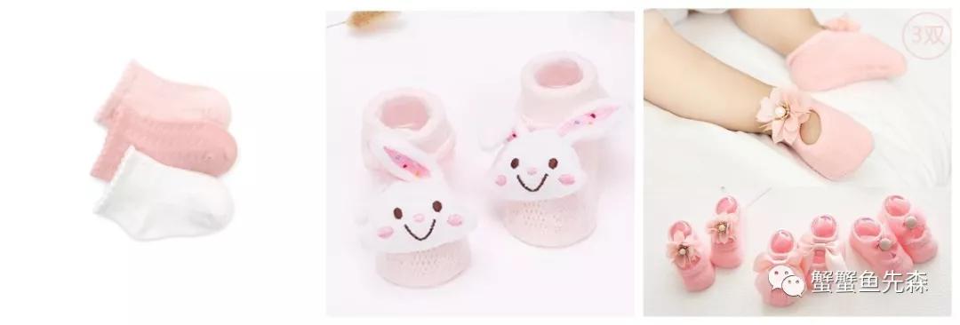 孕妈分享-待产准备小攻略（上）