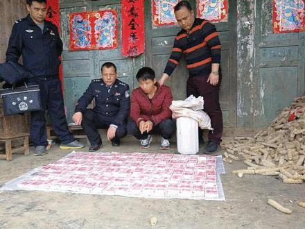 白发老人坐守“凉风洞”见证民族资产?20余万人被骗6480余万元!