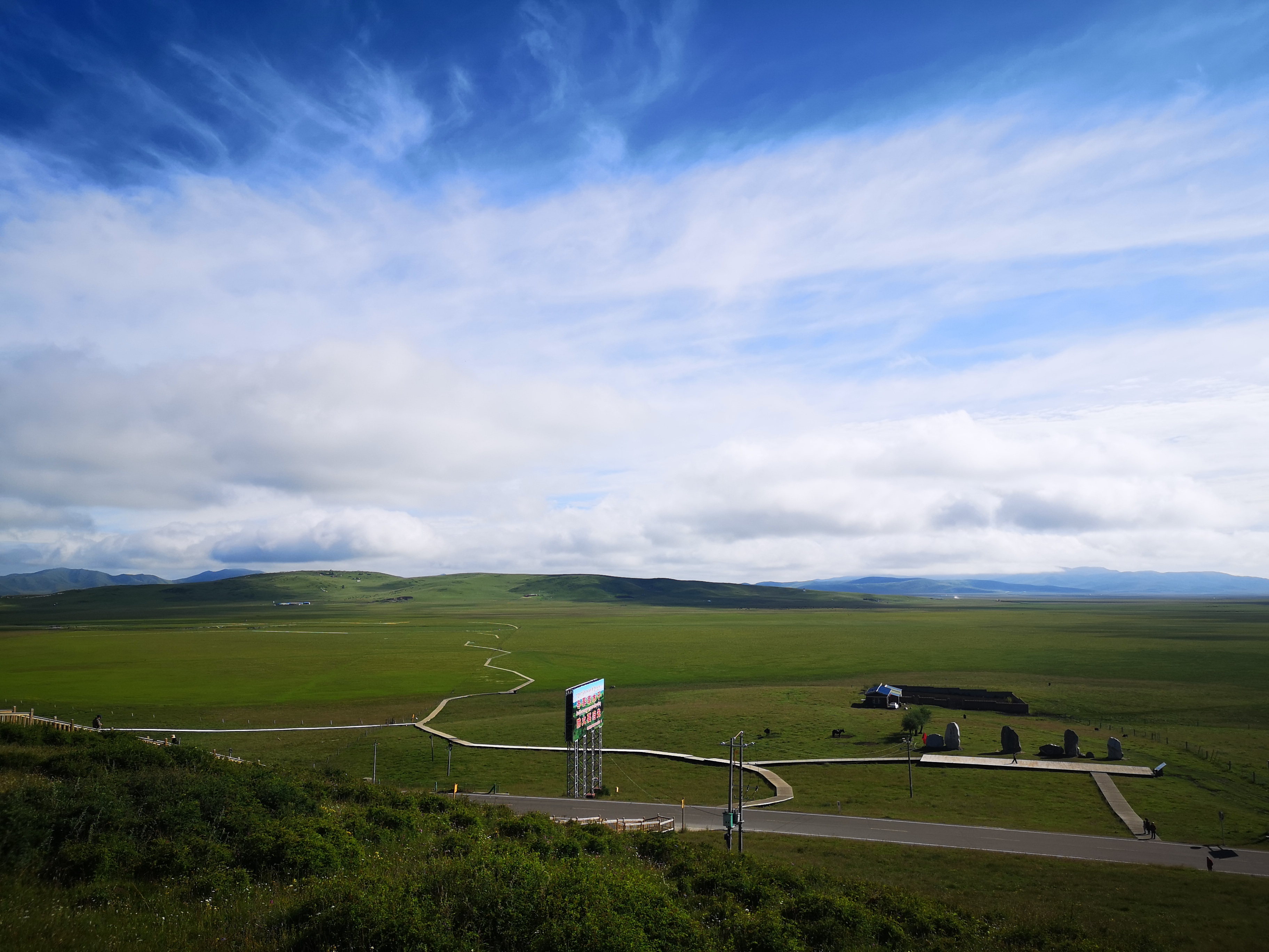 自驾游六——四川黄龙景区随笔