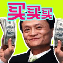 巴厘岛购买攻略,告诉你三个海南免税店都能买什么