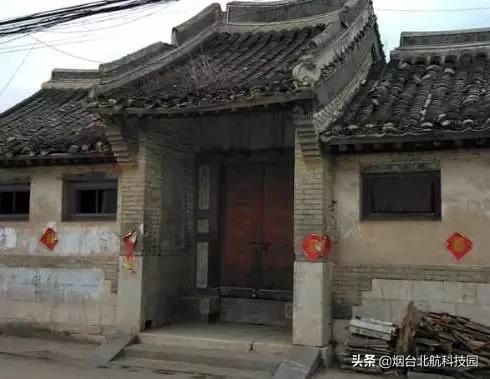 山河福地最新规划,烟台只楚片区规划山体公园地点