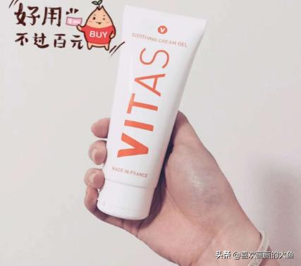 香港屈臣氏药店必买清单,屈臣氏必买的6款水