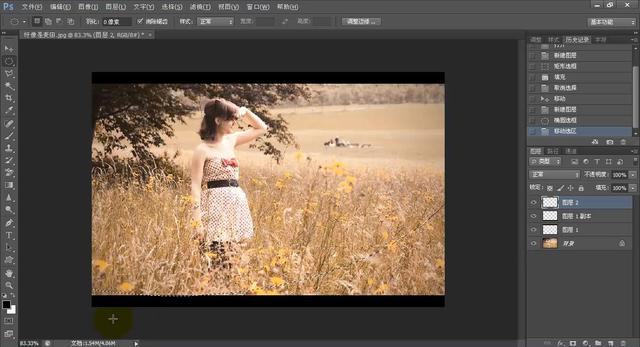 photoshop图层操作ppt,photoshop图层怎么弄透明