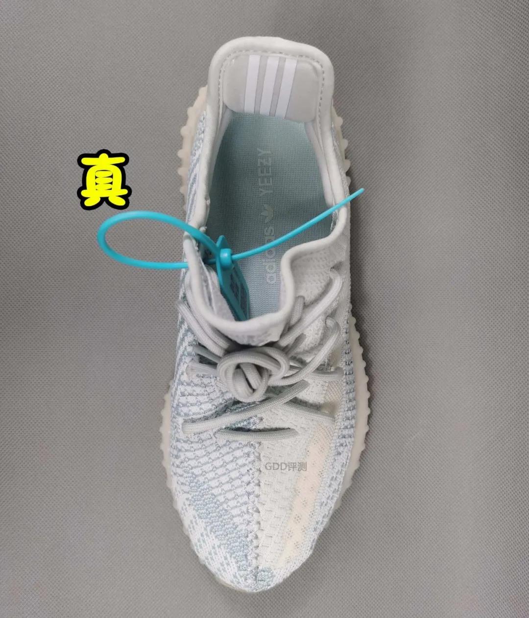 yeezy350蓝冰如何辨别真假,yeezy350冰蓝真假鉴别