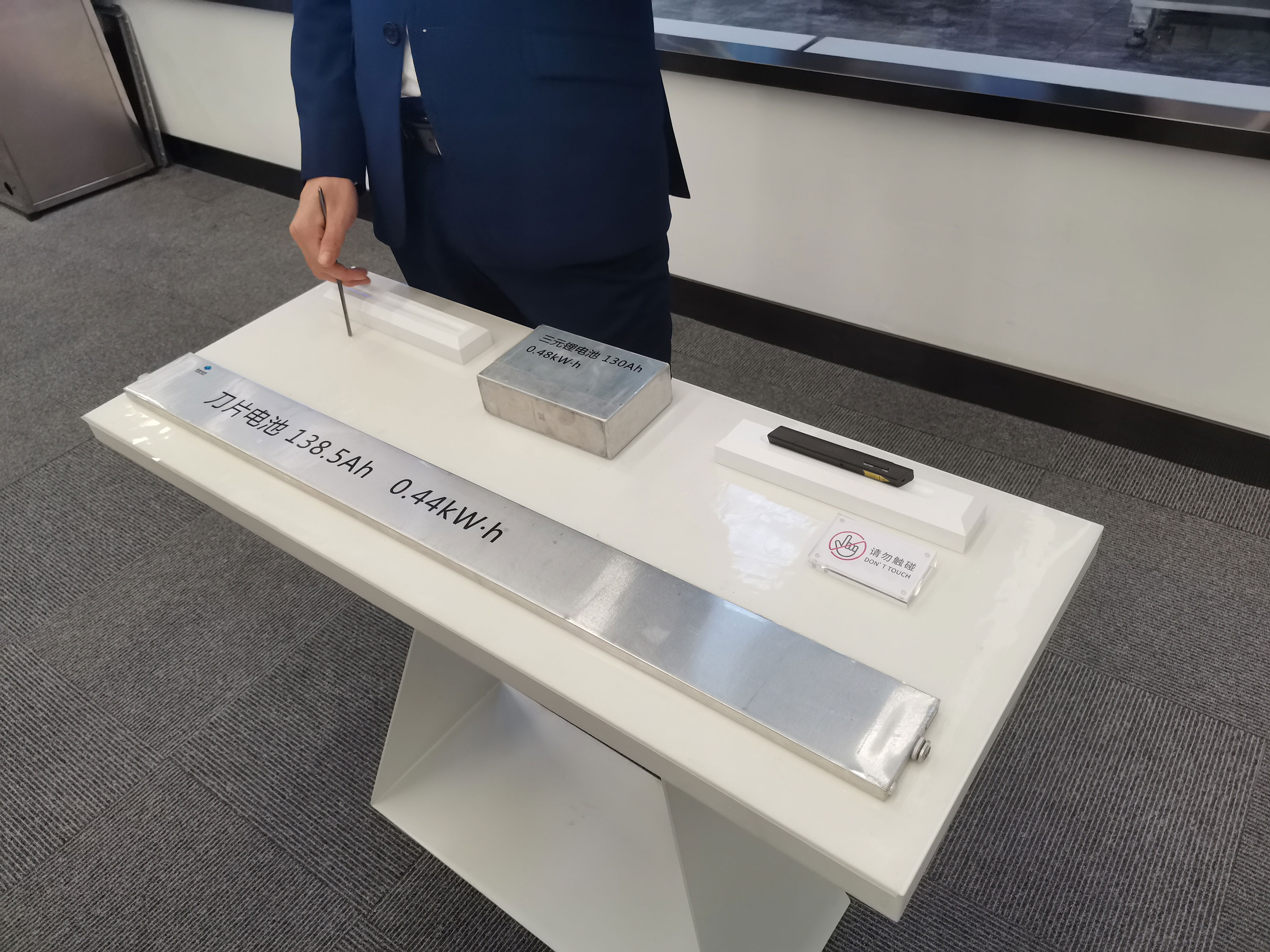 比亚迪总部在哪里呢,比亚迪总部到底在哪