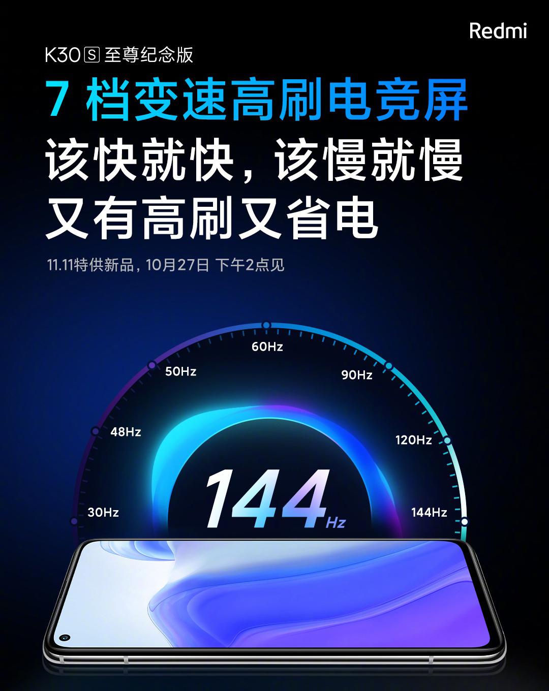 苹果12mini打王者掉帧,iphone12pro打王者卡顿
