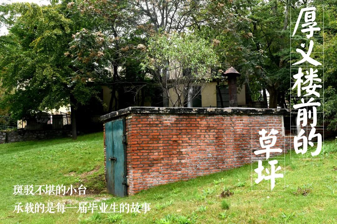 大工这些地方,你关注到了吗?