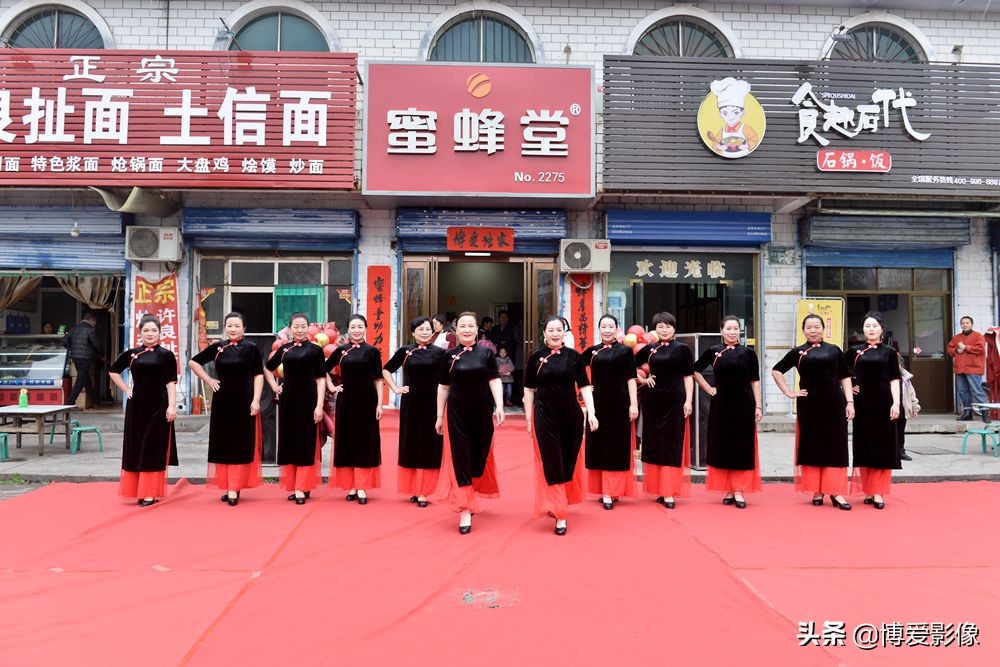 蜜蜂堂活动,蜜蜂堂年会