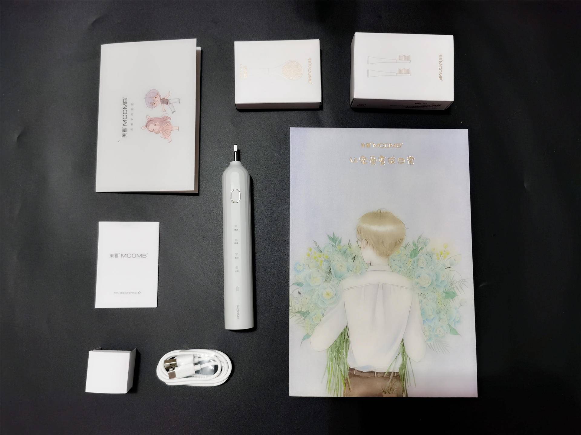 声波护理电动牙刷,超声波牙刷和旋转电动牙刷评测