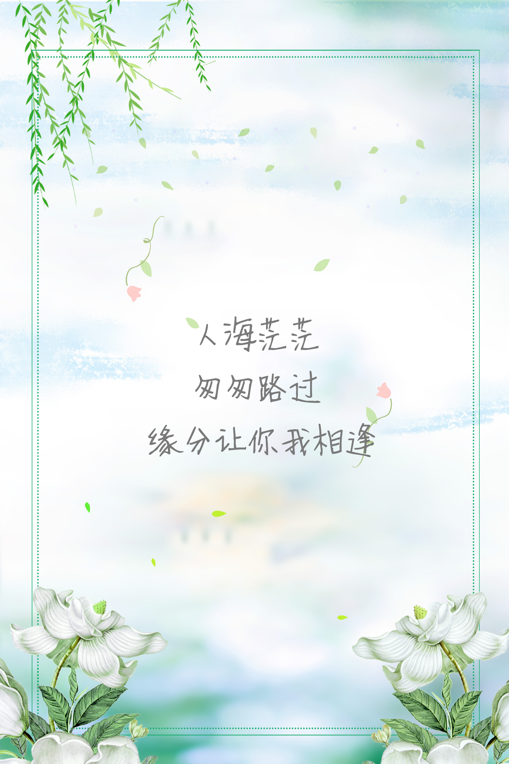 史上最浪漫的求婚仪式,史上最浪漫的求婚钻戒