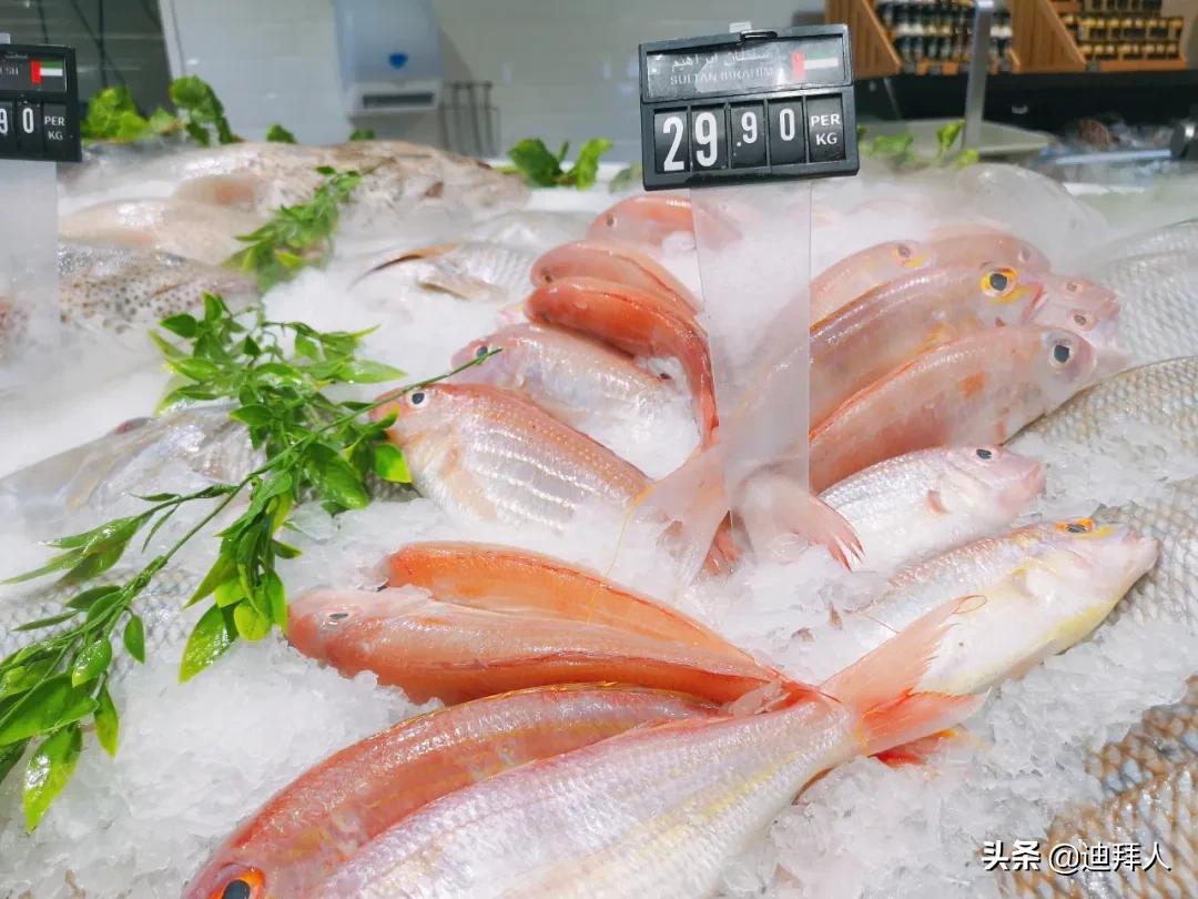 迪拜土豪超市价格表,迪拜超市真实消费