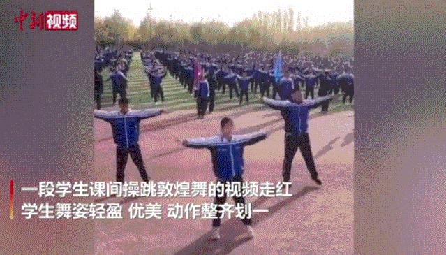 体育中考吐槽,中考体育孩子抱怨