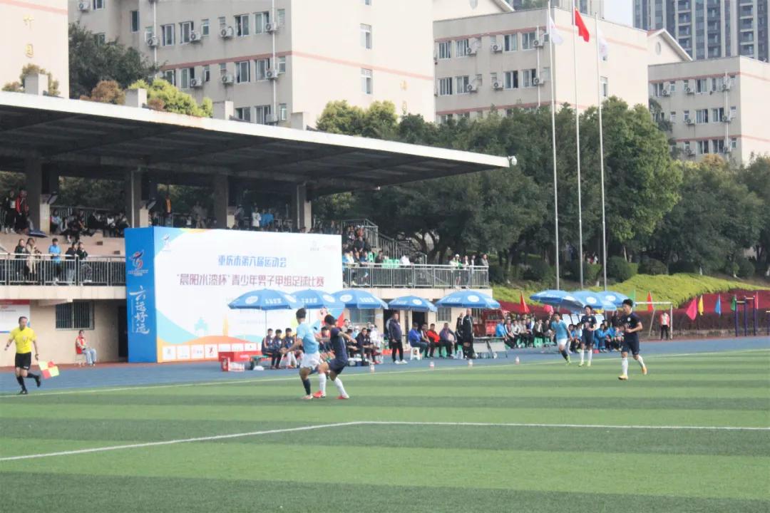 六运会足球赛青少年,六运会青少年乙组足球比赛