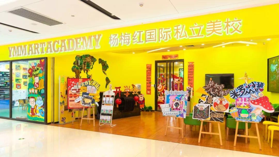 至强扫货攻略!佛山CBD潮玩新地标,女生月购物狂欢!