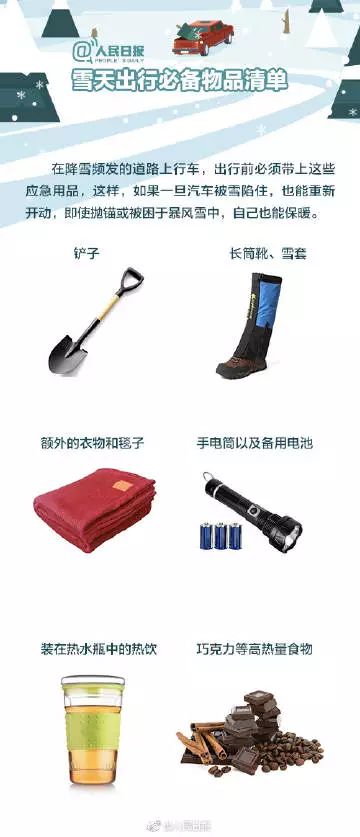 为什么一遇红灯一路都是红灯,为什么遇到红灯的概率比绿灯高