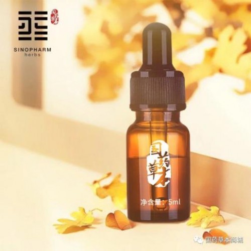 媒介圈国药草本为用户发送福利啦~