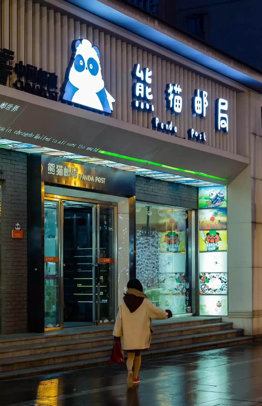 你才可爱你全家都可爱怎么回,你才可爱你全家都可爱出处