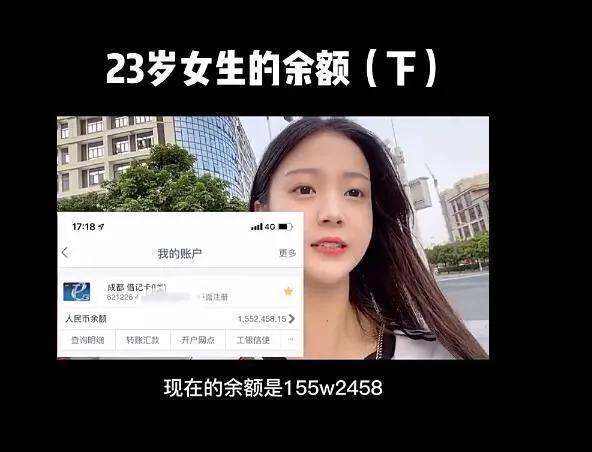 果然爱拼才会赢：拼一拼，装一装就能山鸡变凤凰