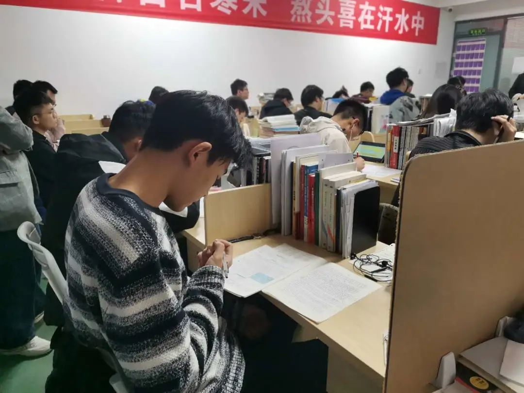 郑州寄宿考研辅导班,考研辅导班郑州哪家好