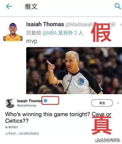 浓眉kd一起比赛,浓眉谈湖人交易流言