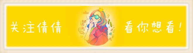 前额头发稀疏秃头适合什么发型,适合秃头少女的发型中长发