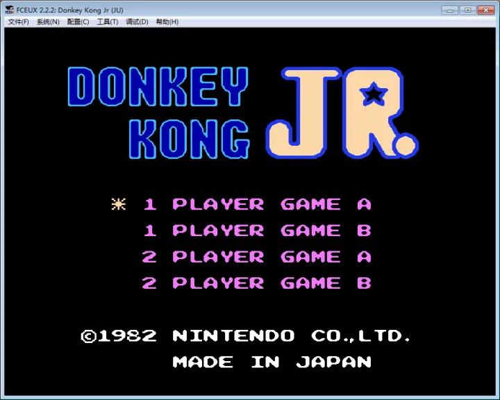 任天堂红白游戏机80年代价格,任天堂红白机50款游戏