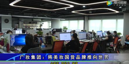 梵蜜琳究竟如何,梵蜜琳有哪些产品