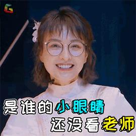 留言送口红｜兔兔酱的圣诞元旦实用送礼指南