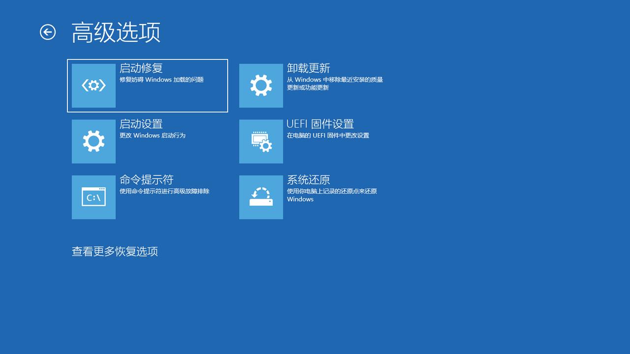 win101909和1903哪个好,windows10version1909什么意思