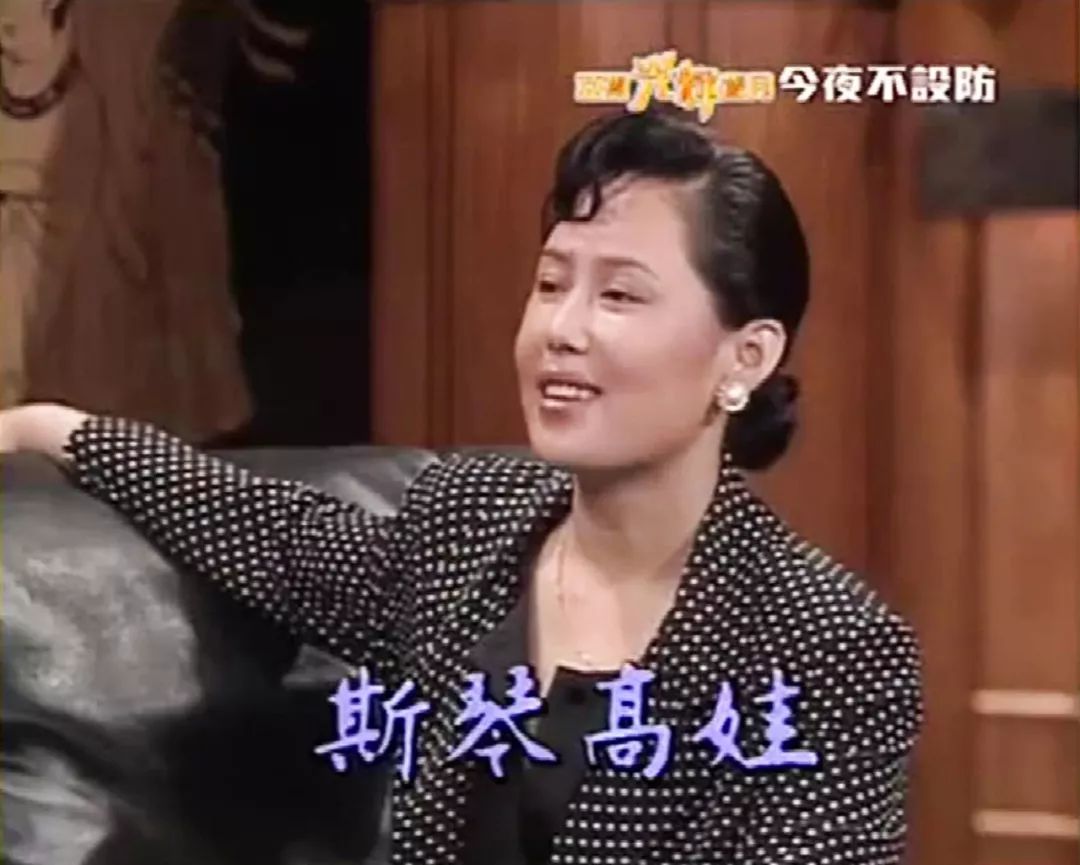 1980-2020，中国娱乐圈埋下的N个彩蛋