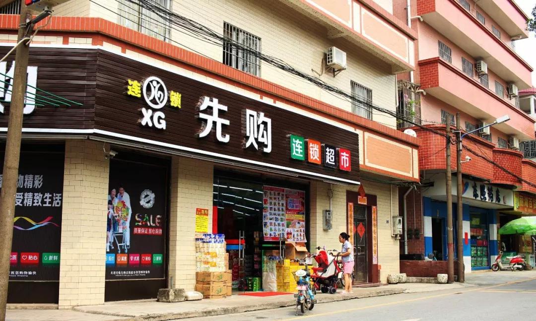 顺德北滘上僚卖地分红,北滘镇上僚最新拍卖土地通知