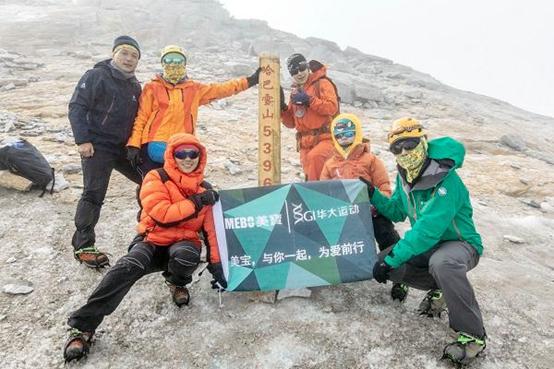 缇庡疂绉戝鎶よ偆,缇庡疂鎶よ偆