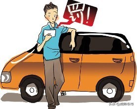 朋友想用驾驶证分怎么拒绝,朋友要借车怎样拒绝幽默