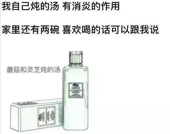 留学生票圈的代购都疯了!个个变身精通八国语言的灵魂画手……