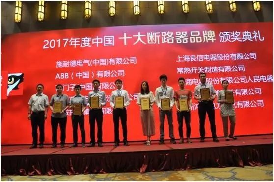 云南电线电缆十大品牌排名,电缆十大品牌排行榜前十名