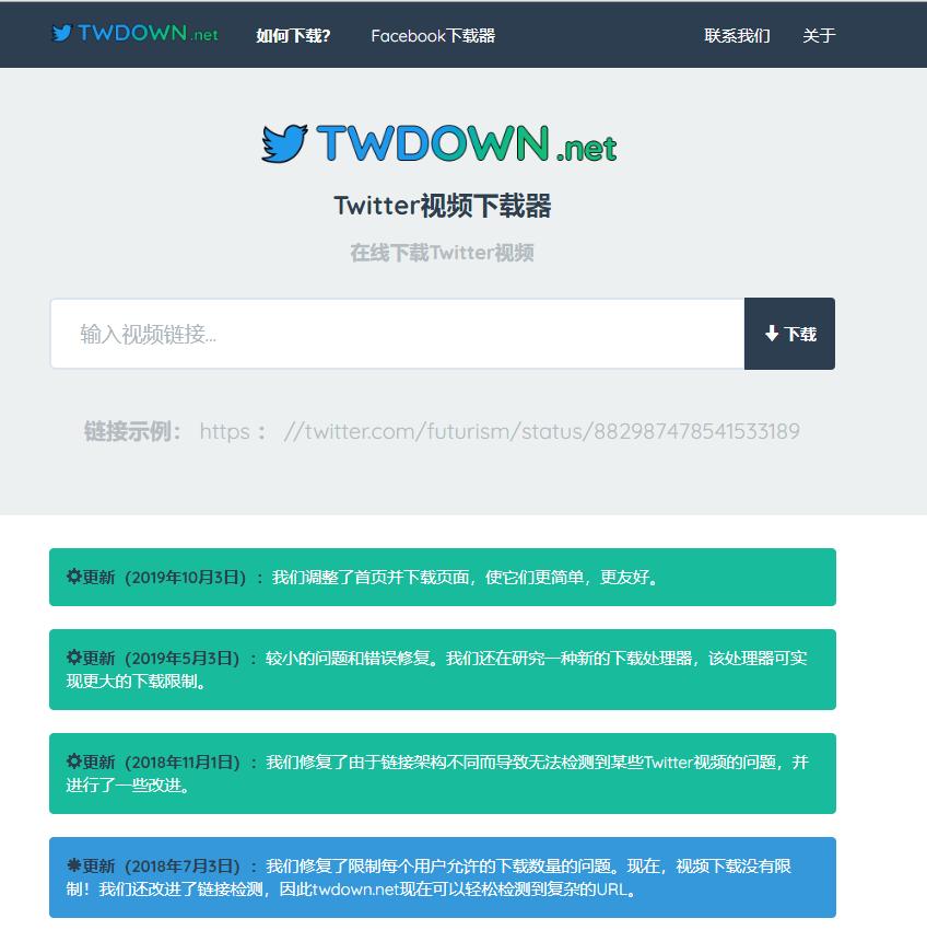 视频解析录制网站,视频解析必备素材
