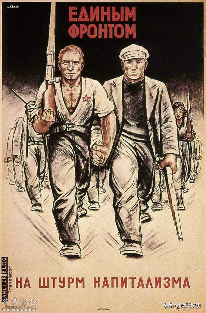 苏联革命宣传画,俄国十月革命海报