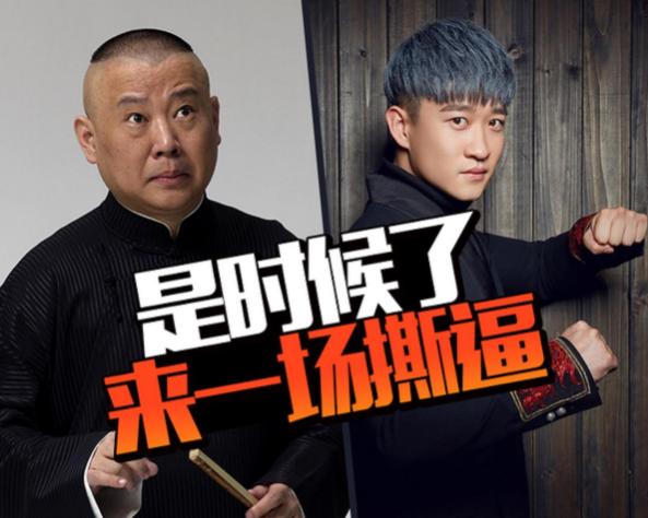 从好兄弟到反目为仇的三对明星,人前好姐妹人后是仇人